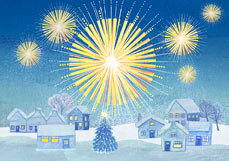 Doppelkarte Leuchtender Jahresausklang