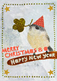 Postkarte CHRISTMAS & New Year