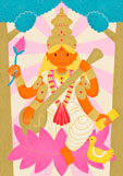 Postkarte (VORORDER) Saraswati